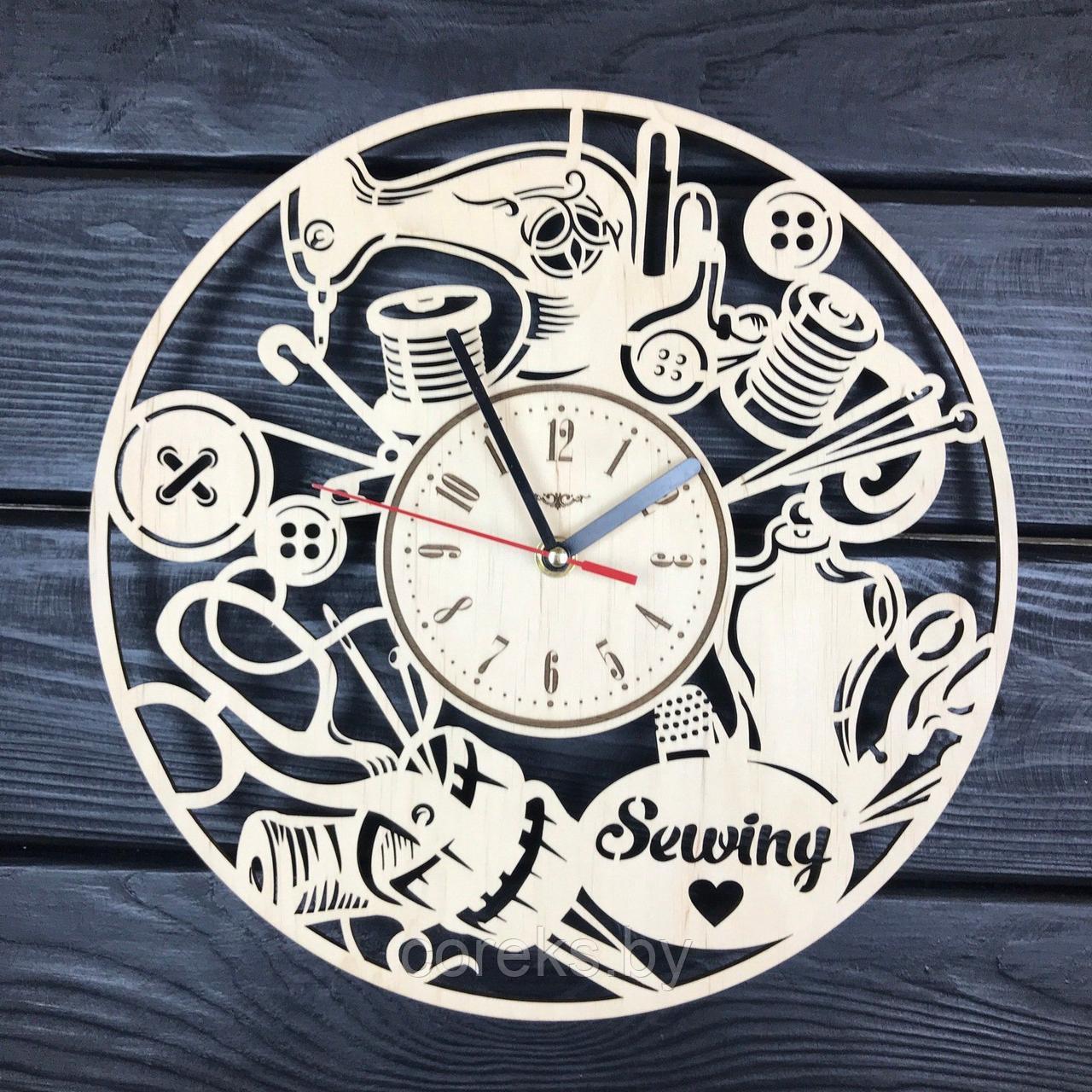 Часы настенные деревянные "Sewing" (размер 30*30 см)