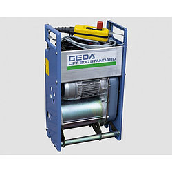 Тросовый подъемник GEDA LIFT 200 STANDARD