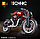 Конструктор Гоночный мотоцикл / Техник 369 деталей (Technic QL0474), фото 2