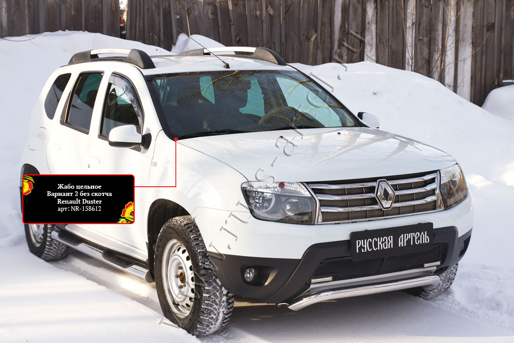 Жабо цельное Вариант 2 без скотча Renault Duster 2010-2014 (I поколение)