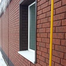 Ю-Пласт цокольный и фасадный сайдинг ;Стоун-Хаус кирпич