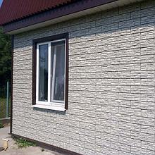 Ю-Пласт цокольный и фасадный сайдинг Стоун-Хаус сланец