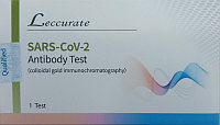 Тест-система для определения антител к SARS-CoV-2 Leccuarate Antibody Test