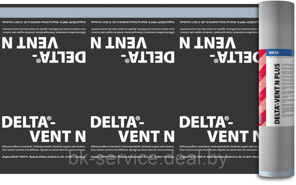 Гидроизоляционная диффузионная мембрана Dorken Delta-Vent N Plus 1,5x50 м. Германия - фото 2 - id-p169642300