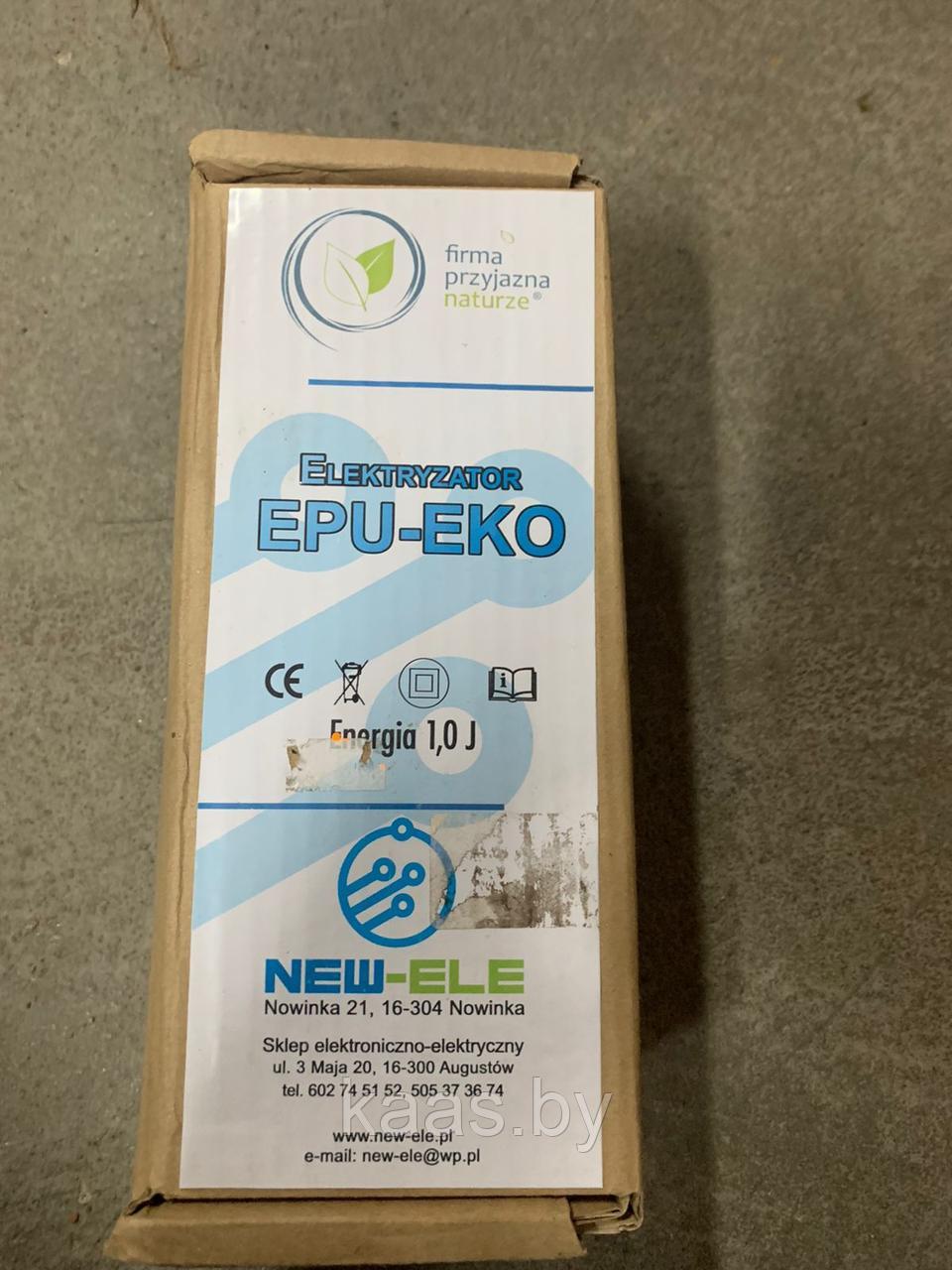 Электропастух Epu-eko