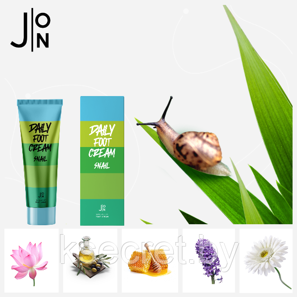 Крем для ног J:ON SNAIL DAILY FOOT CREAM 100 мл - фото 2 - id-p169646368