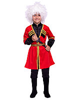Детский карнавальный костюм для мальчика Кавказский национальный костюм джигит 2132 к-22 Пуговка