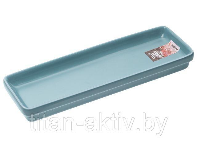 Блюдо керамическое, 24.5х7.5х3 см, серия ASIAN, голубое, PERFECTO LINEA - фото 1 - id-p169664652
