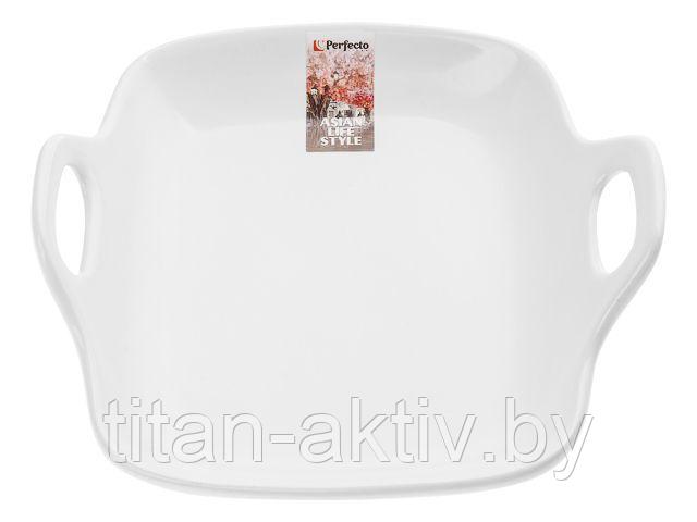 Тарелка-блюдо керамическая, 19х18.5х4.7 см, серия ASIAN, белая, PERFECTO LINEA - фото 1 - id-p169664497