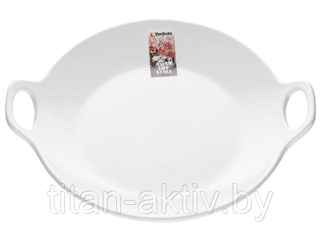 Тарелка-блюдо керамическая, 24х20.3х4.5 см, серия ASIAN, белая, PERFECTO LINEA - фото 1 - id-p169089698