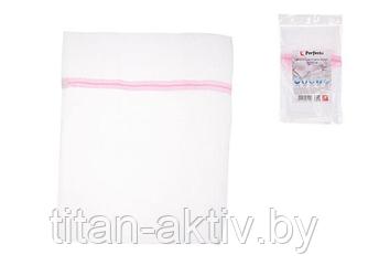 Мешок для стирки белья, 50х60 см, PERFECTO LINEA