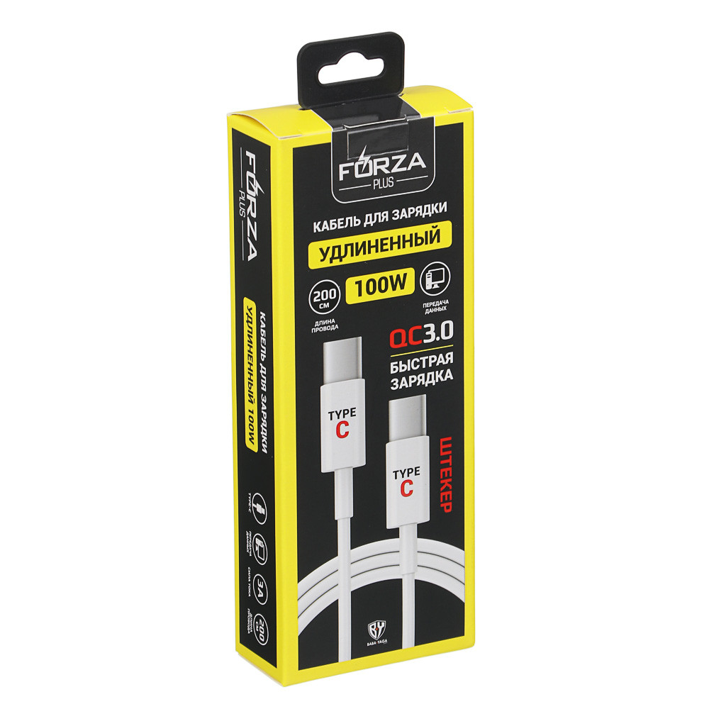 Тайп си кабель 100 w ugreen. Ugreen блок 12w. Кабель type-c/type-c xiaomi zmi. Кабель xiaomi mi cable type-c to lightning 1m. Провод type c sony 18см.