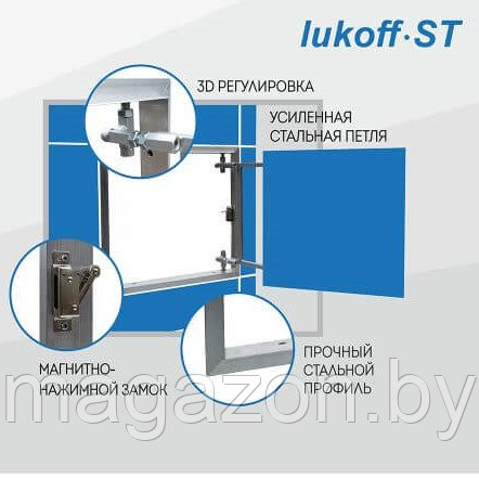 Стальной люк Lukoff ST 20-30 - фото 1 - id-p169675312