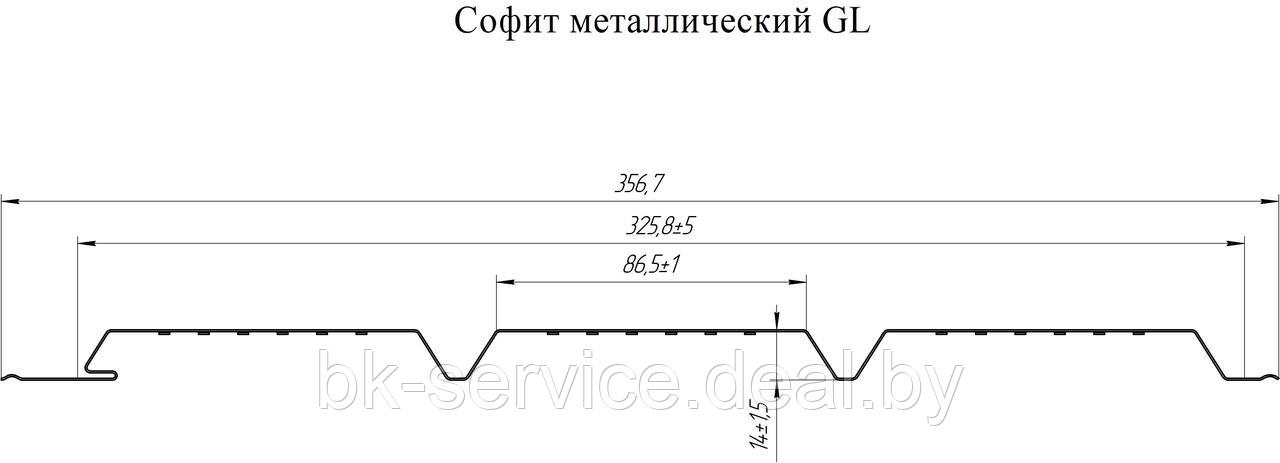 Софит металлический Grand Line Standart Drap 0.45 мм., Россия - фото 2 - id-p169675345