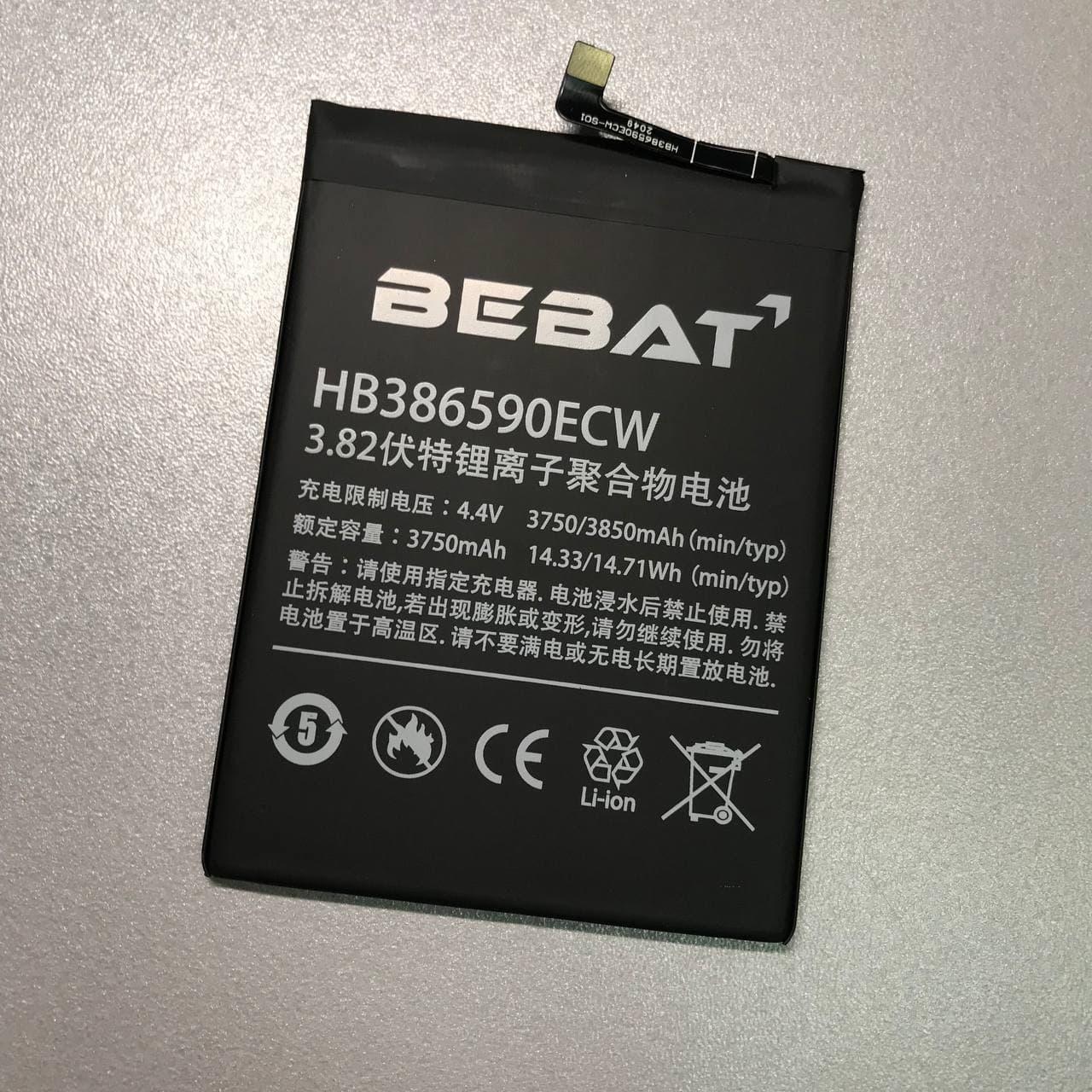 Huawei Mate 20 Lite - Замена аккумулятора (батареи)