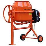 Бетоносмеситель (бетономешалка) SKIPER CM-125 (125Л., 700ВТ., 220В), фото 3