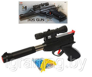 Игрушечный пистолет с глушителем 3 в 1 с гидрогелиевыми пулями