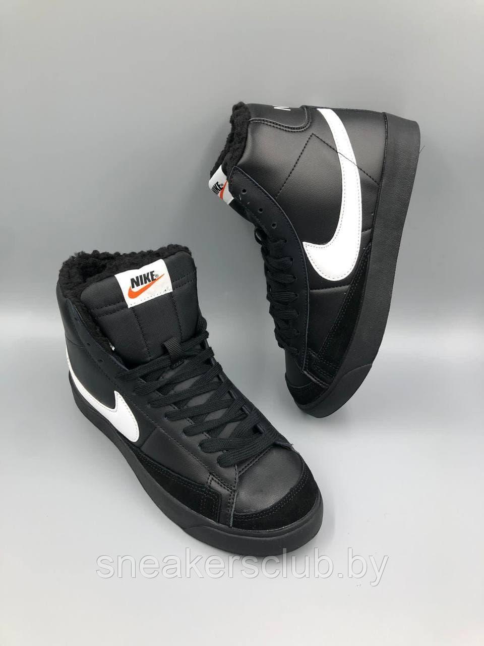 Кроссовки Nike Blazer / зимние / утепленные / подростковые / женские / повседневные - фото 3 - id-p169682484