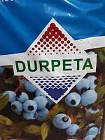 Грунт Durpeta PP0004 (субстрат) для выращивания голубики 50 литров (12,5 кг)