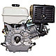 Двигатель STARK GX460 S (шлицевой вал 25мм) 18,5лс (без уп.), фото 2