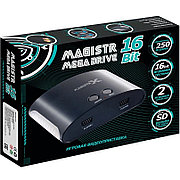 Игровая приставка Magistr Mega Drive 16Bit 250 игр