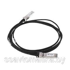 Кабель HP X242 10G SFP+ 3м. (J9283B)