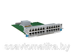 Модуль HP 24-port Gig-T v2 zl (J9550A)