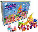 Игровая площадка Свинки Пеппы Peppa Pig, 4 фигурки, 8356, фото 3