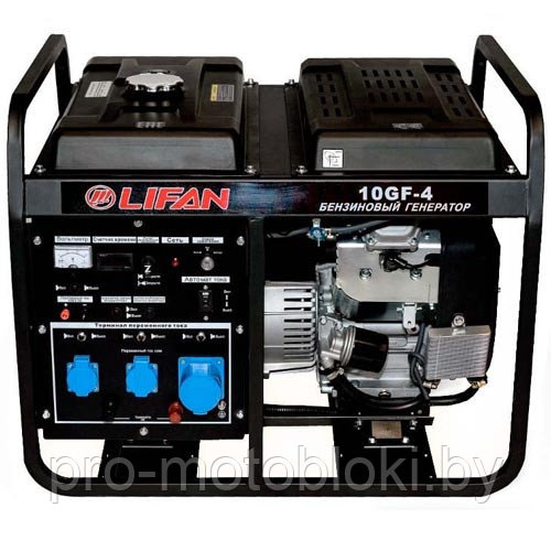 Генератор бензиновый Lifan 10 GF-4 (LF12000E) - фото 1 - id-p169701666