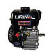 Двигатель Lifan 168F-2 ECO (вал 19.05мм) 6.5л.с, фото 3