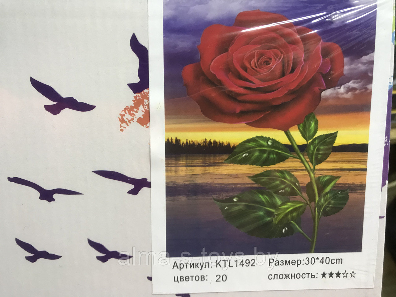 Рисование по номерам 30*40 Роза