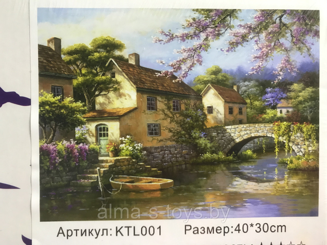 Рисование по номерам 30*40 Дом
