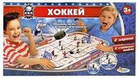 Игра настольная хоккей в коробке. ТМ "ИГРАЕМ ВМЕСТЕ"