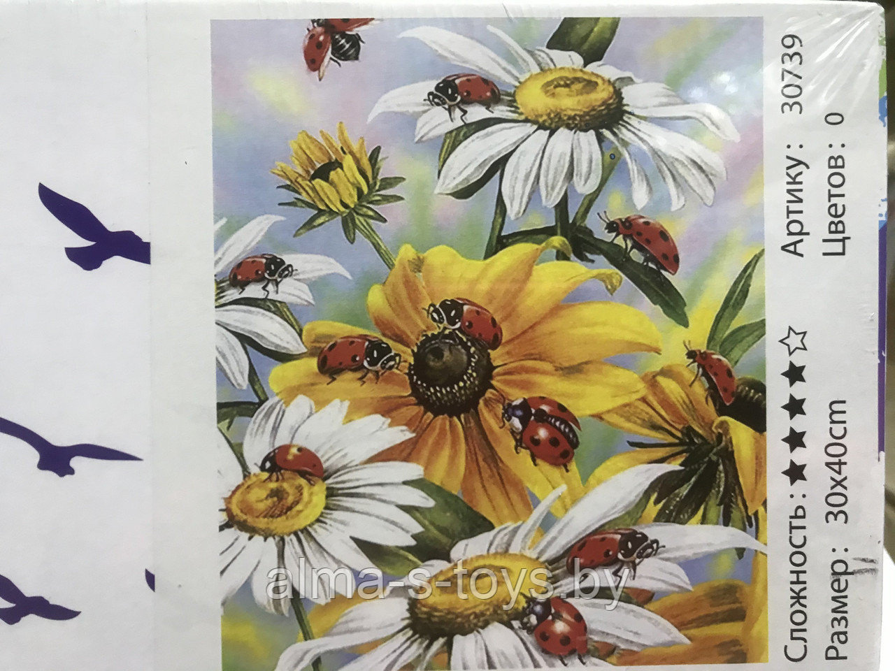 Рисование по номерам 30*40 божьи коровки