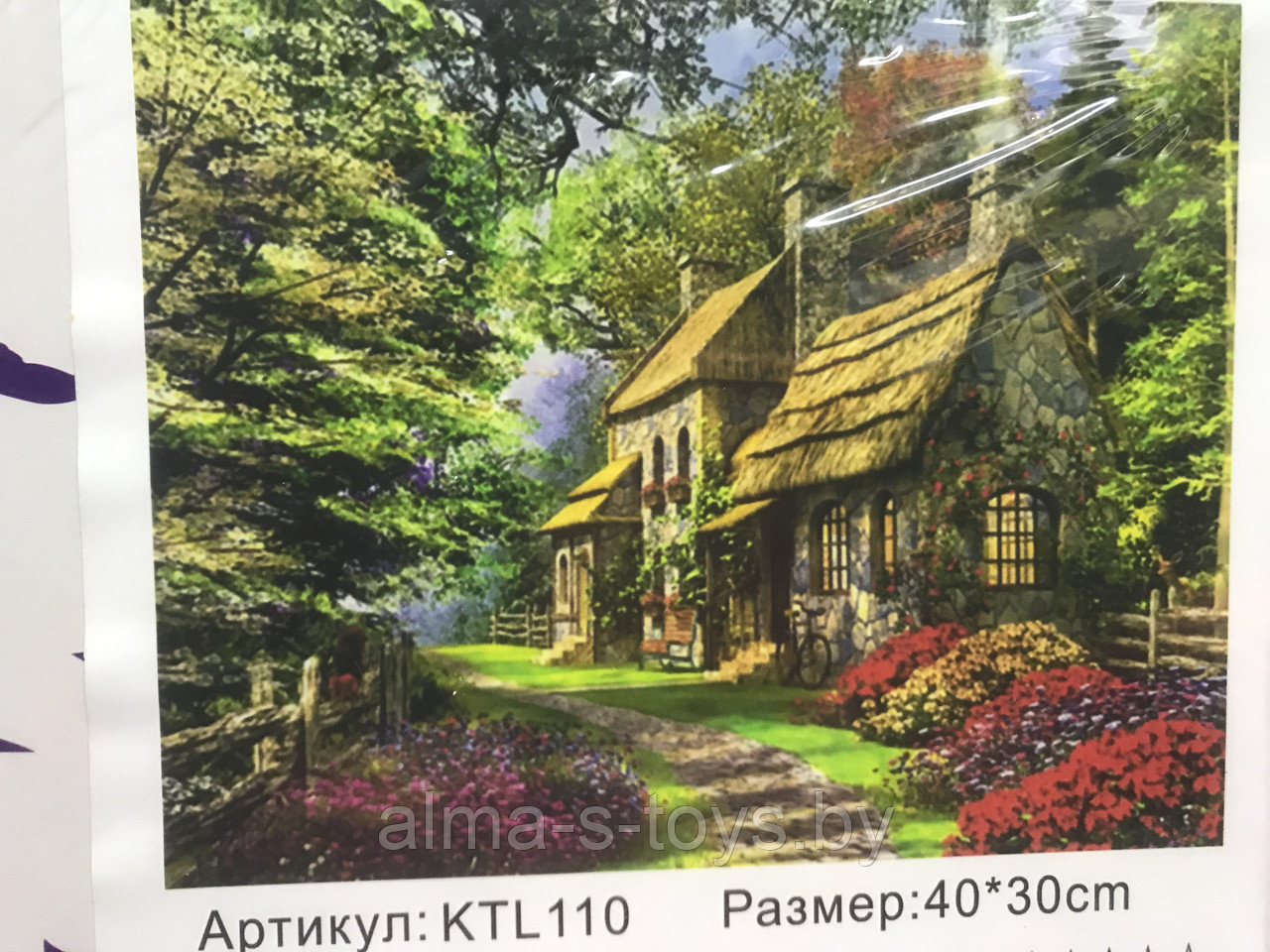 Рисование по номерам 30*40 домик