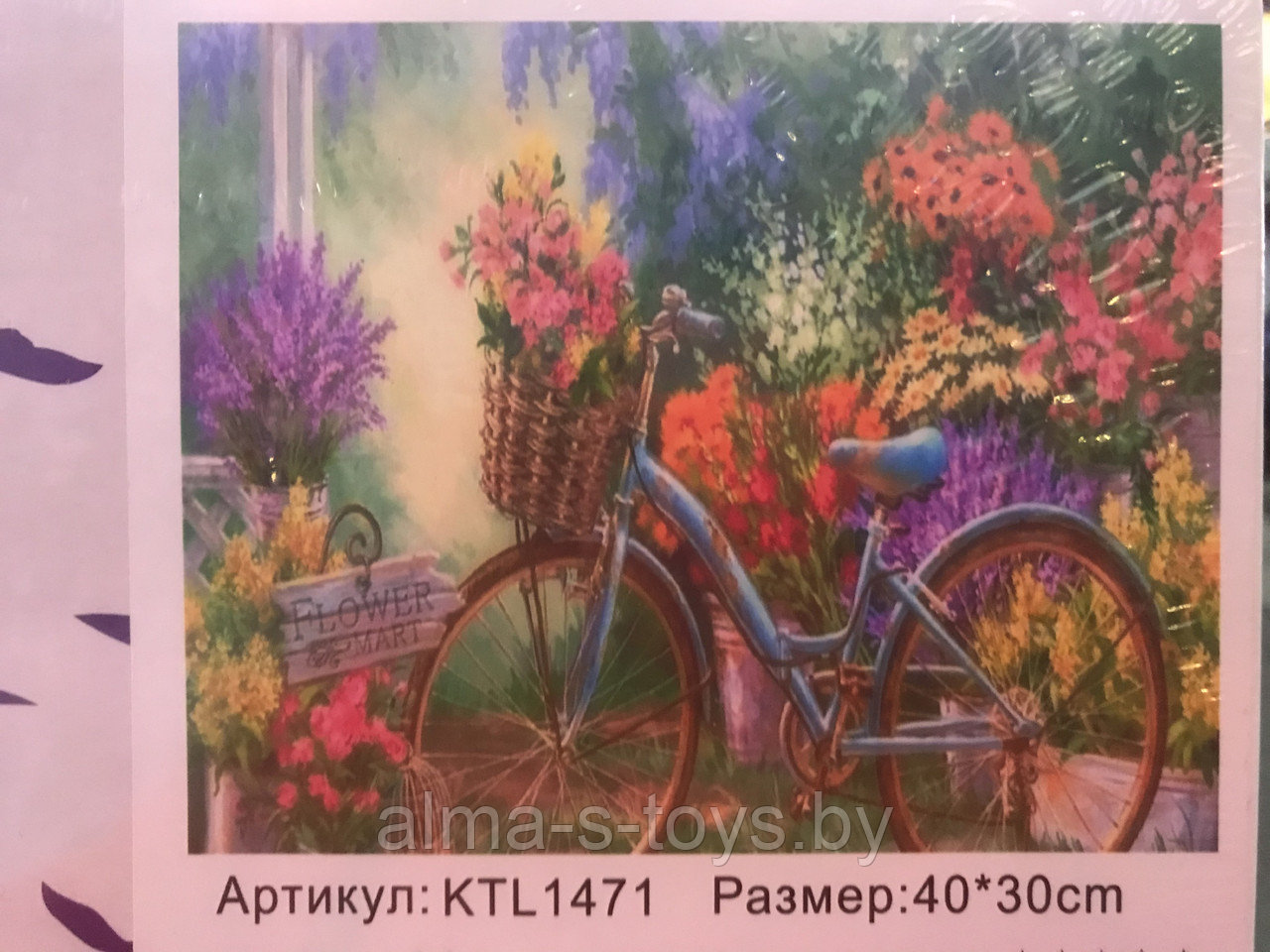 Рисование по номерам 30*40 цветочная картина - фото 1 - id-p169707320