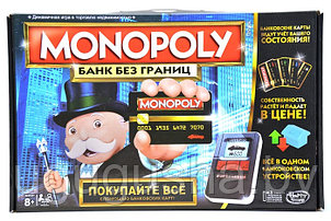 Настольная игра МОНОПОЛИЯ Банк без границ с терминалом (на русском языке)