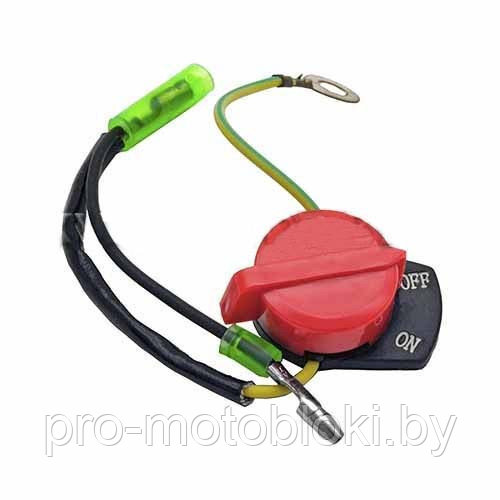 Кнопка выключения 192F(GX460) ON-OFF