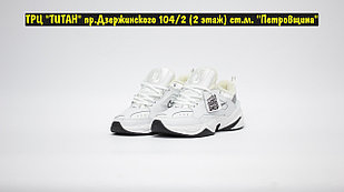 Кроссовки Z Nike M2k White Black