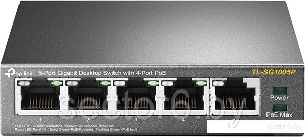 Коммутатор TP-Link TL-SG1005P