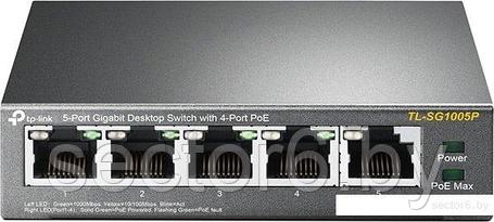 Коммутатор TP-Link TL-SG1005P, фото 2