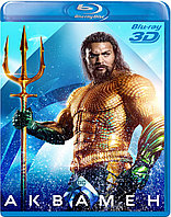 Аквамен 50 GB (BLU RAY Видео-фильм) 3D