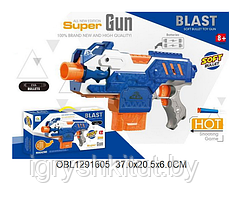 Игровой автомат с мягкими пульками Blast, арт.9927