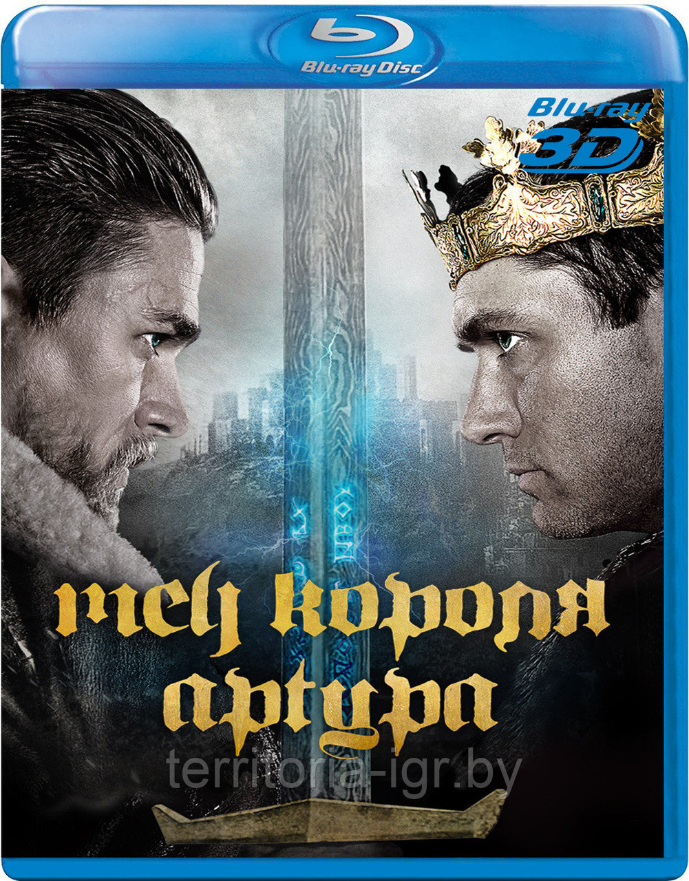 Меч короля Артура 50 GB (BLU RAY Видео-фильм) - фото 1 - id-p169714864