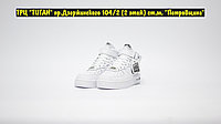 Кроссовки Nike Air Force 1 White Black MID