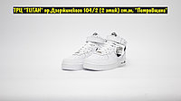 Кроссовки Nike Air Force 1 White Black MID