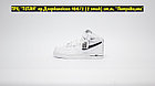 Кроссовки Nike Air Force 1 White Black MID, фото 2