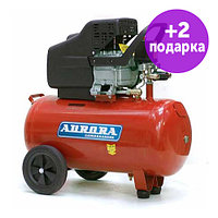 Воздушный компрессор Aurora WIND-50