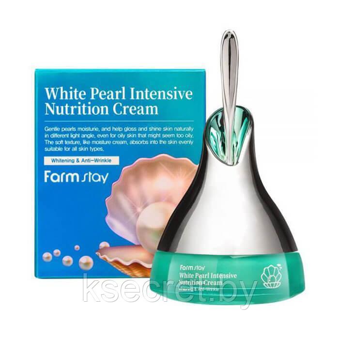 ФМС Крем интенсивный питательный с экстрактом жемчуга FarmStay White Pearl Intensive Nutrition Cream, 50g - фото 1 - id-p169732184