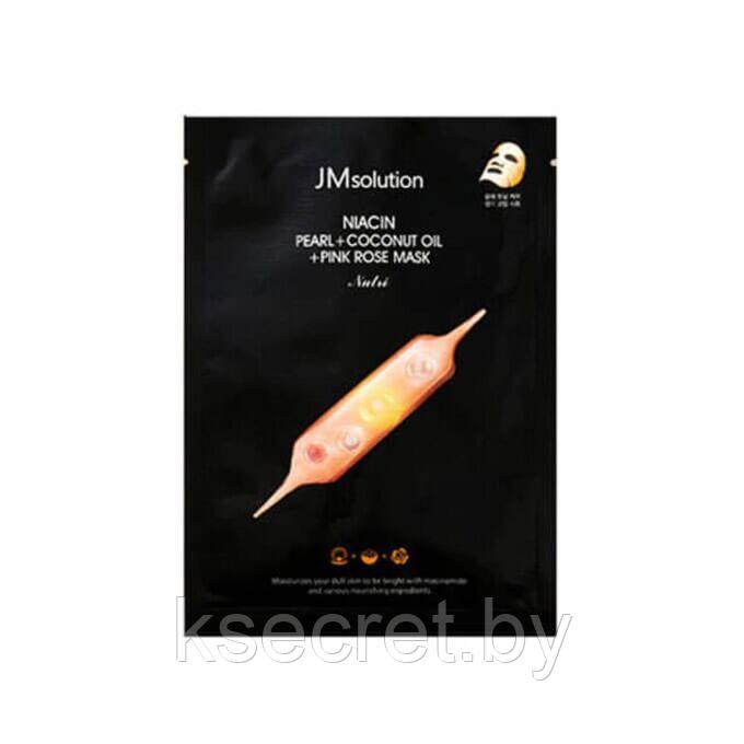 Осветляющая тканевая маска с ниацином JMsolution Niacin Pearl + Coconut Oil + Pink Rose Mask - фото 1 - id-p169735739